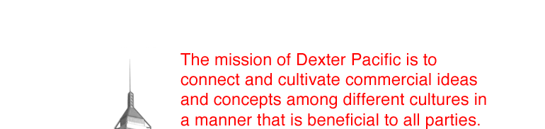 Welcome to Dexter Pacific Corporation